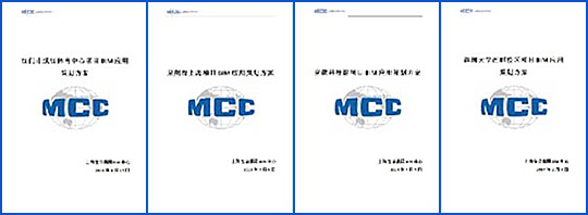 W020250306554499851454 壹定发·(EDF)最新官方网站