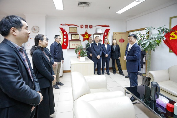 壹定发·(EDF)最新官方网站
