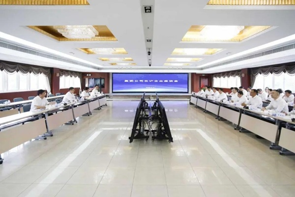 壹定发·(EDF)最新官方网站