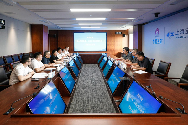 壹定发·(EDF)最新官方网站
