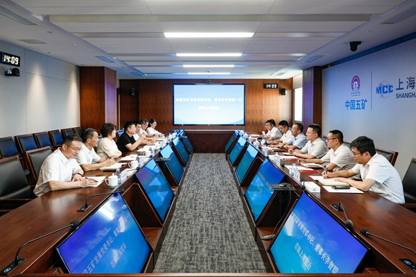 壹定发·(EDF)最新官方网站