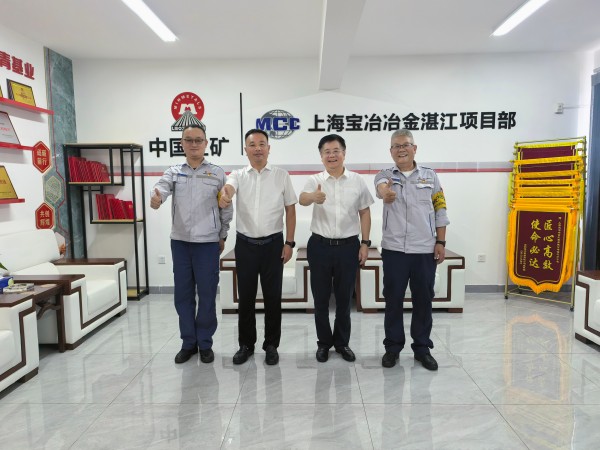 壹定发·(EDF)最新官方网站
