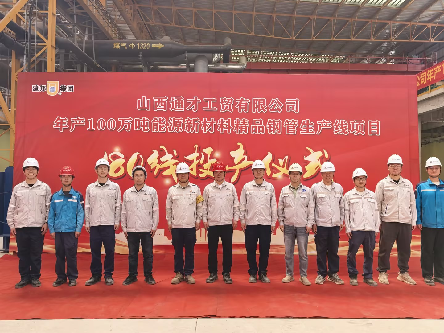 W020261014367294253347 壹定发·(EDF)最新官方网站